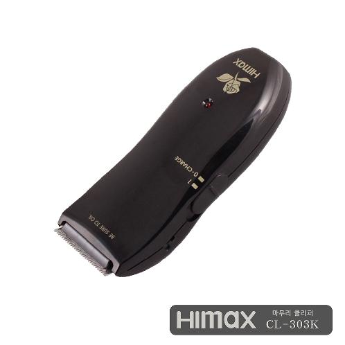 HIMAX HAIR CLIPPER(CL-303K)